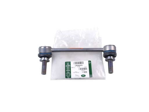 LR042976 - Тяга стабилизатора задняя левая range rover l405 / rr sport с 2014 г.