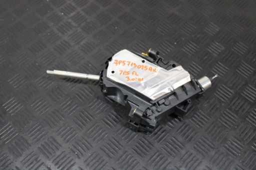 gear change mechanism 7P5713025AK PORSCHE CAYENNE II 2 7P5 LIFT
