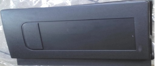 244970004R - КРЫШКА КОРПУСА АККУМУЛЯТОРА MEGANE III SCENIC III