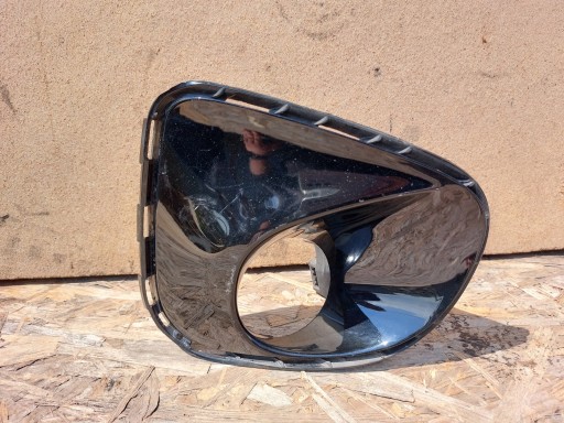 grid fog light 81481-05040 Toyota Avensis T27 15