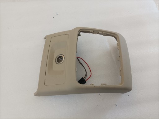 AUDI A4 B9 Blende Abdeckung TUNELU heck 8W0864376