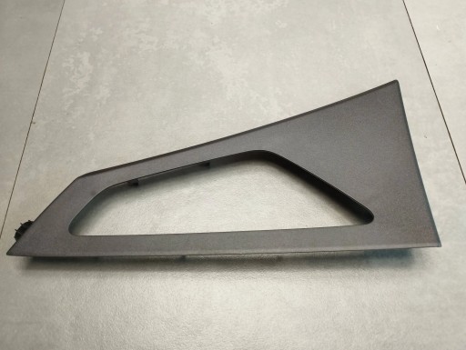 Audi Q4 e-tron cover PRZELACZNIKA 89A959528
