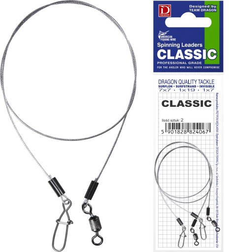 Риг Dragon SURFSTRAND сталь 5 кг 25 див