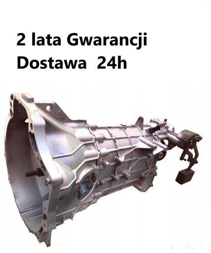 Коробка передач FORD FOCUS II HCP!!!