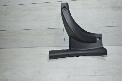 cover of the threshold left rear part Kia Rio IV LIFT 22r