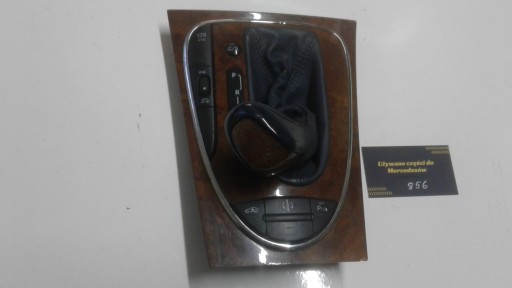 РУЧКА ПЕРЕМИКАННЯ ПЕРЕДАЧ В 211 № 2112671110