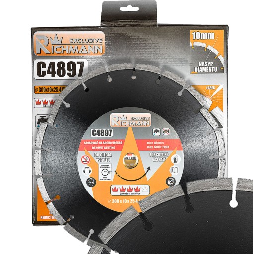 АЛМАЗНЫЙ ДИСК ДЛЯ РЕЗКИ АСФАЛЬТА, СУХОЙ И ВЛАЖНОЙ РЕЗКИ 300х25,4/20 ММ R