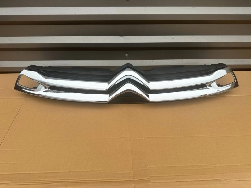 7450A811 - Решітка Citroen C4 Aircross NEW