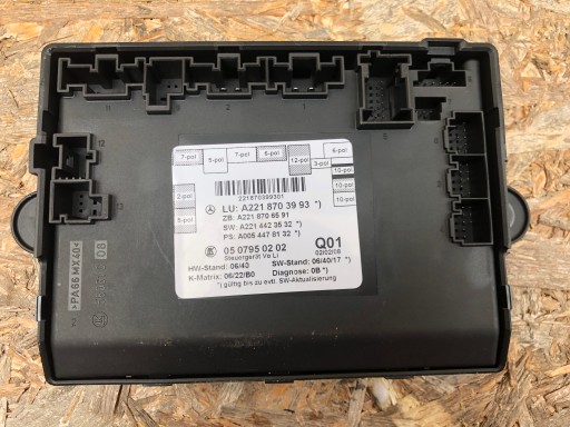 A2218703993 - Модуль передней правой двери 2218703993 MERCEDES W221