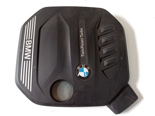 cover for engine BMW X3 G01 8579541