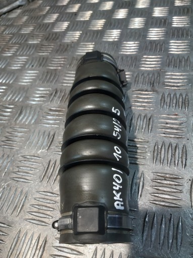 rohr BALWANEK intercooler 508 1.6 THP 9684980380