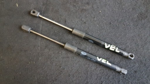 J8A2-16C826-AB - RANGE ROVER VELAR L560 привод амортизатор капота