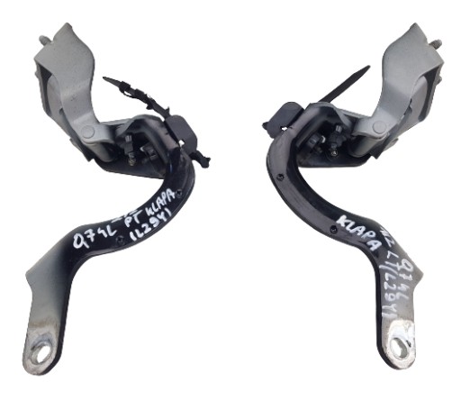 4L027299B - AUDI Q7 4l петля задніх дверей багажника LZ9Y ориг