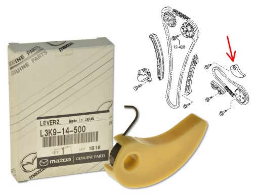 L3K9-14-500 - НАТЯГУВАЧ ЛАНЦЮГА МАСЛЯНОГО НАСОСА MAZDA 3. 6. CX- 7 2.3 05- 14
