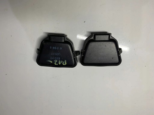 Sensoren Regen NISSAN PRIMERA P12 28536AV600