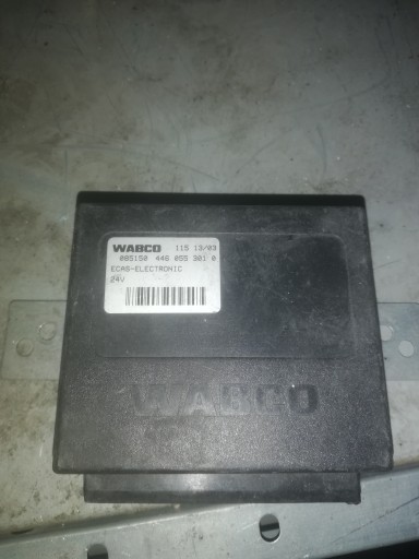 Контроллер мужской подушки безопасности 446055301