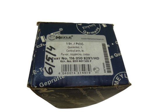 1160508297 - MEYLE HD передній верхній важіль управління AUDI A4 B5 B6 B7