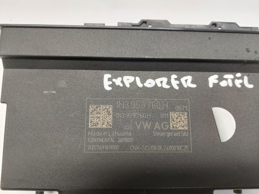 Ford Explorer VII R2KB JEDNOSTKA STERUJACA 1N3959760H
