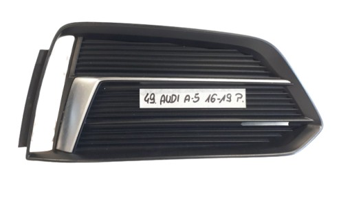8W6807682 - AUDI A5 2016-2019 решетка бампера правая передняя