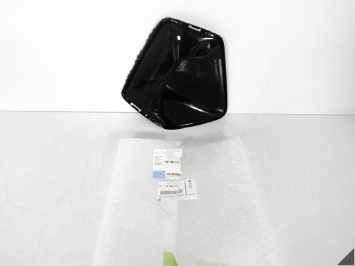 BMW 5 G60 G61 m-packet MSP 23- grid spoiler grille W bumper right front