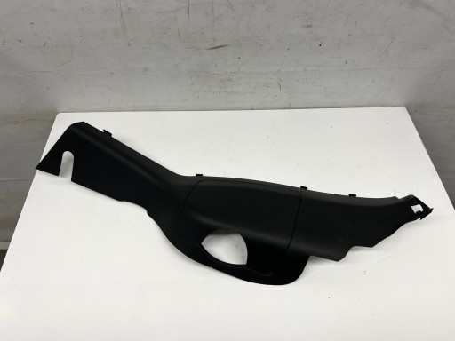 Renault Kadjar cover side slupka left rear part