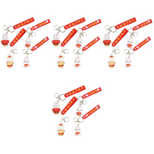 16 шт. прекрасний брелок для подарунка