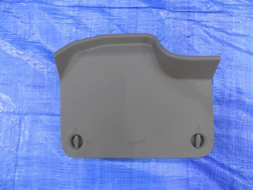 Abdeckung Blende Abdeckung NARZEDZI VW CRAFTER II MAN 2,0TDI