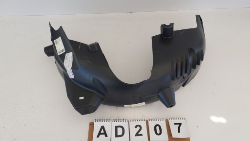 A4536906600 - SMART FORFOUR W453 АРКА ЗАДНЯЯ ЛЕВАЯ КОЛЕСО НОВАЯ