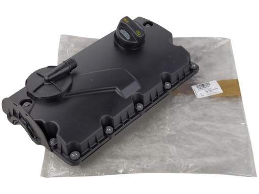 GAL-038103469AD - OE VAG КЛАПАННАЯ КРЫШКА 1.9 TDI 038103469AD