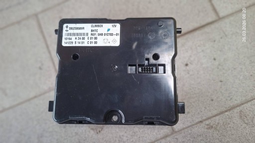 Module Climatisateur air conditionné Renault Kadjar 285259589R