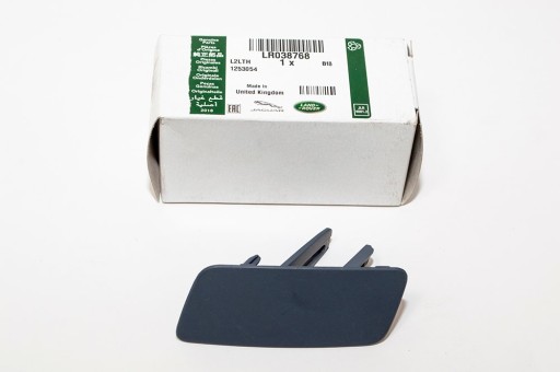 LR038768GEN - Кришка форсунки омивача фари RR L405 Лев