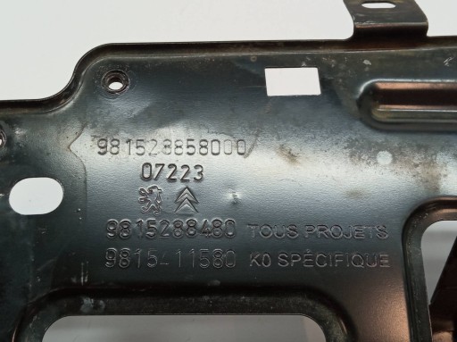 poklopač akumulatora 9815288480 9815411580 Toyota ProAce II (2016- )