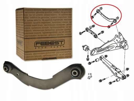 0425-CSUP - Mitsubishi lancer x cx cy 07 — задний маятник