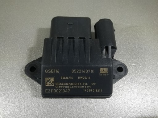 A0522140710 - 0522140710 MERCEDES РЕЛЕ СВЕЧЕЙ НАКАЛИВАНИЯ