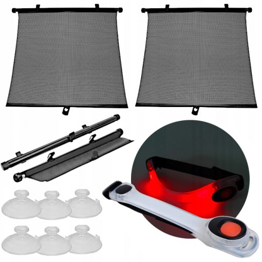 Автомобільні штори сонцезахисні жалюзі 2x45