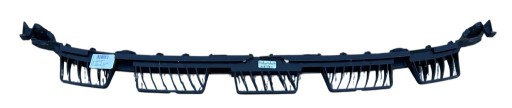 support central of a bumper rear part SKODA KAROQ 57A807863A