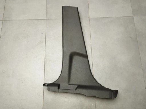 Renault Kadjar 2015 cover SLUPKA 769165836R