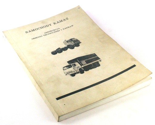КАМАЗ АВТОМОБІЛІ Керівництво по експлуатації та ремонту
