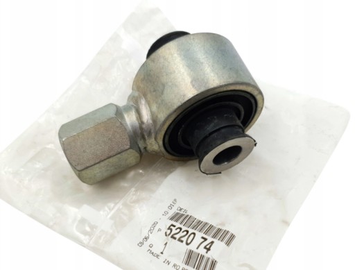 Втулка амортизатора задняя C5 (X7) DS5 407 508 522074