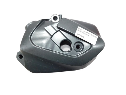 0000030000254 - КРЫШКА КАПОТА ДВИГАТЕЛЯ П BMW R1250R/RS/RT / GS OEM 8