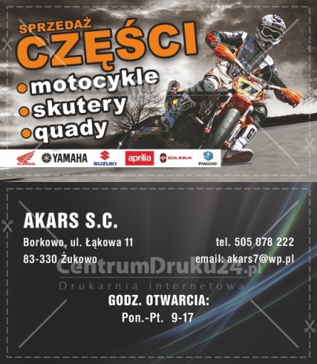 0BBC01500 - Ремінь варіатор ATV ADLY DINLI 280-320 Her Chee