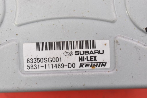 control unit module of the rear bonnet 63350SG001 SUBARU FORESTER 4 IV 12-16