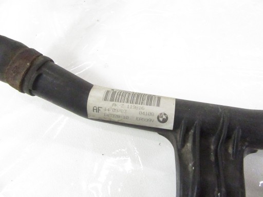 Schlauch magistrala des Wassers BMW e81 e82 e87 N43 1.6 1.8 2.0 7552406