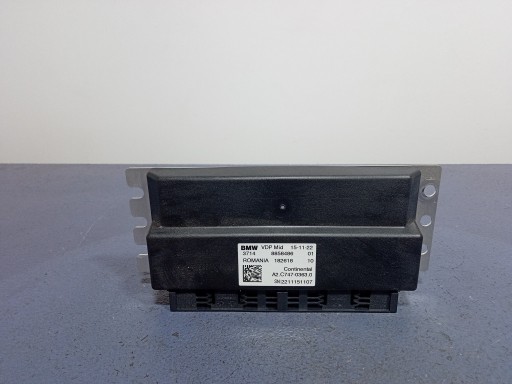 Модуль контроллера bmw x5 g05 g06 g07 vdp 8858486