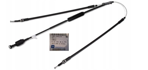 13441135 - КАБЕЛЬ РУЧНОГО ТОРМОЗА OPEL ASTRA J ЭЛЕКТРИЧЕСКИЙ