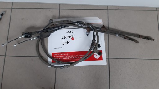 59760-2G100 59770-2G100 - KIA MAGENTIS II ТРОС РУЧНОГО ГАЛЬМА