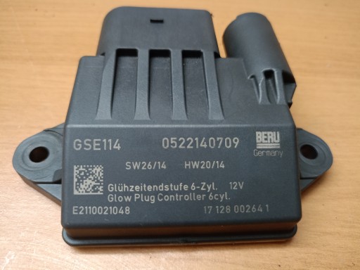 Реле свечей накаливания e2110021048 mercedes 0522140709