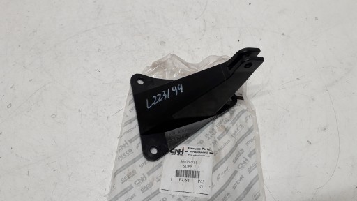 504032791 - IVECO STRALIS АМОРТИЗАТОР КАПОТА