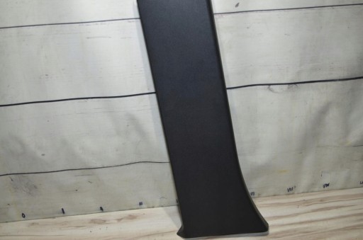 cover slupka left Peugeot Partner IV Rifter 19r