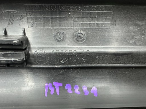 cap threshold door przednich BMW 1 F20 F21 7221916